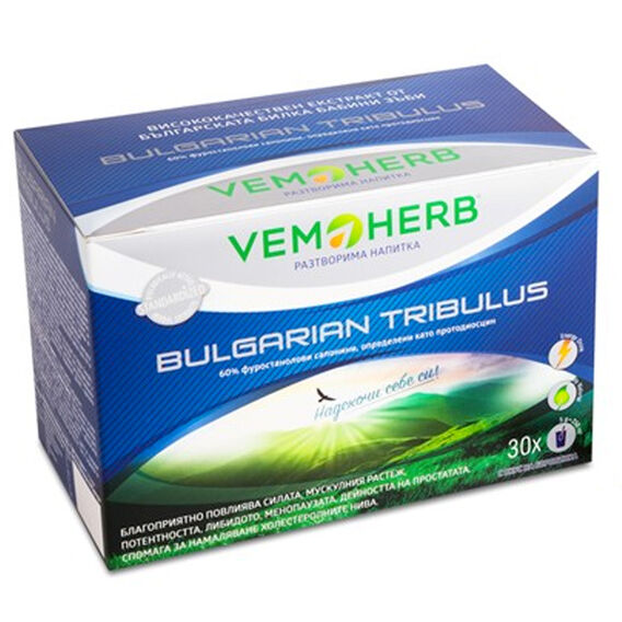 Vemoherb Tribulus Terrestris Instant drink 150 g - borůvka